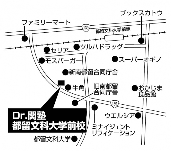 教室地図